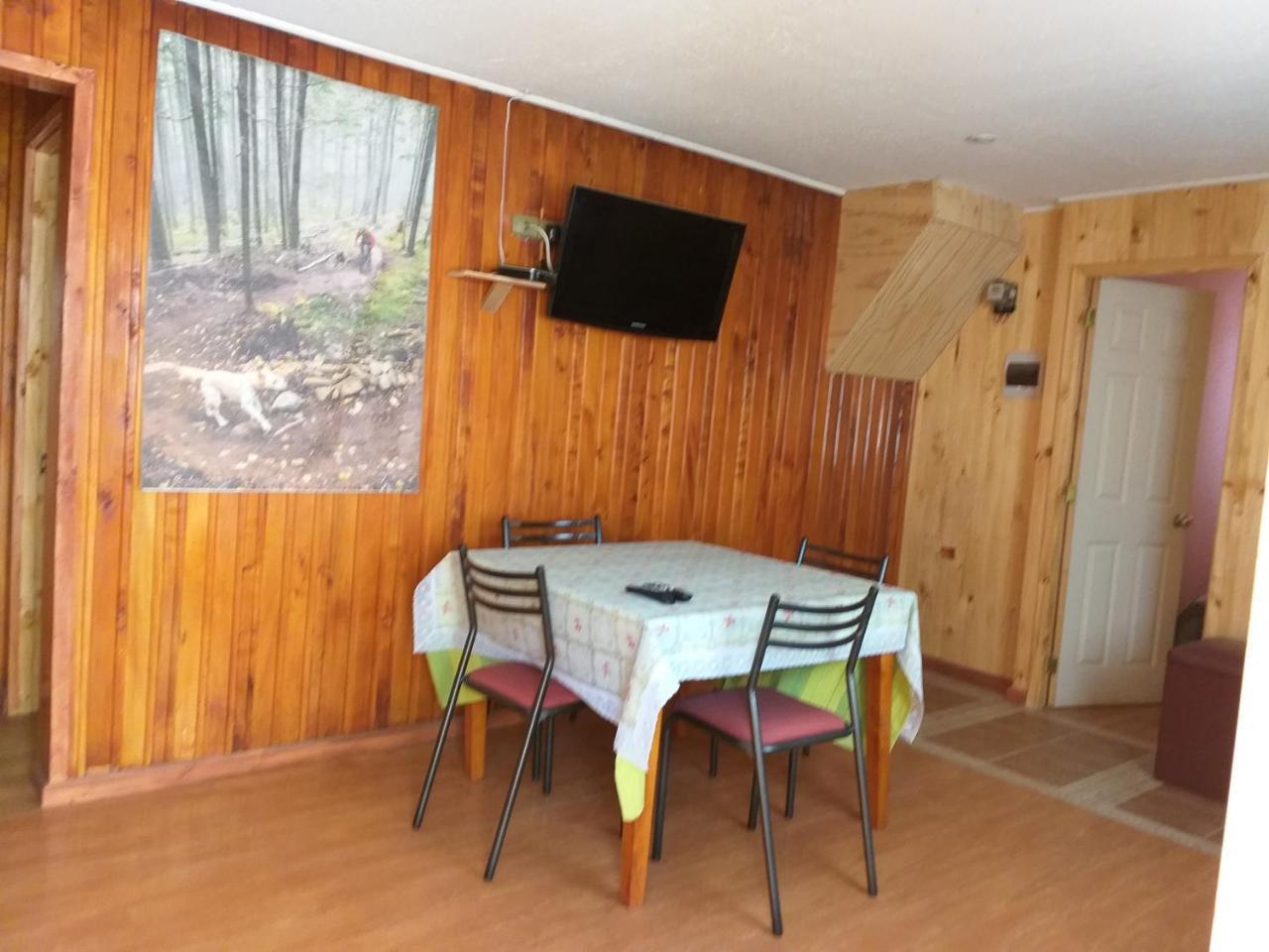 Cabanas Sur Del Mundo Apartman Coyhaique Kültér fotó