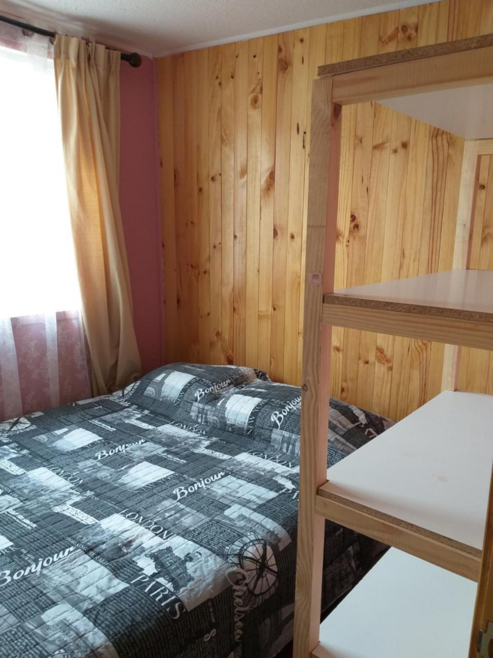 Cabanas Sur Del Mundo Apartman Coyhaique Kültér fotó